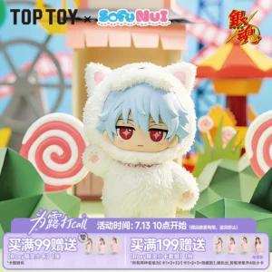 TOPTOY SofuNui Gintama Vinyl Plush Blind Box Doll Sakata Gintoki Figure Genuine Peripheral Gift