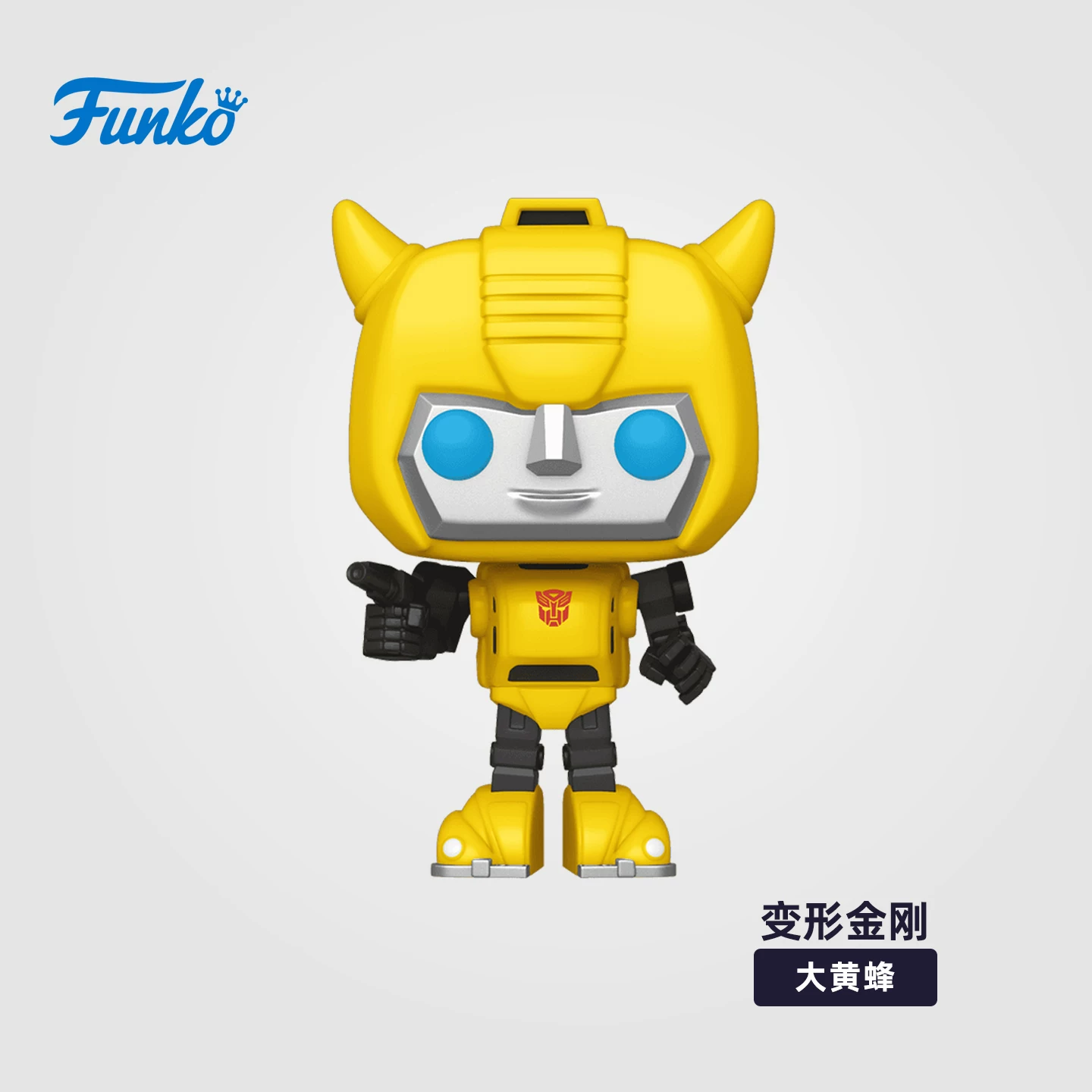 Funko Pop Transformers Bumblebee Peripheral Figure Trendy Collectible Model Ornament Doll Gift - Image 5