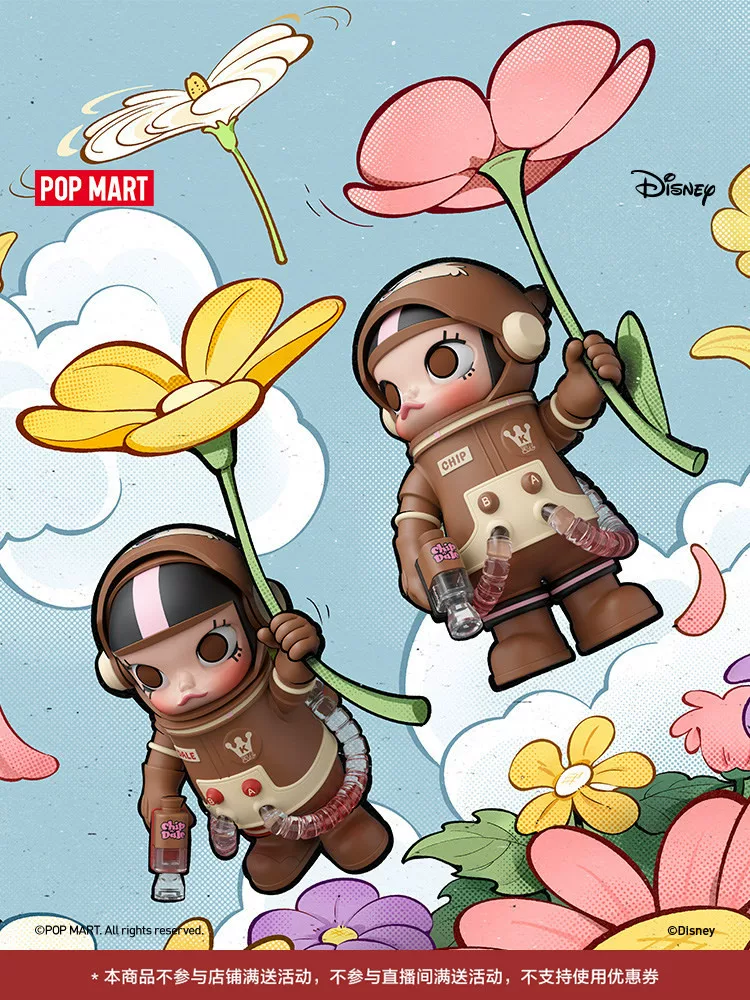 Popmart Mega Space Molly 100% Qiqi & Didi Gift - Image 6