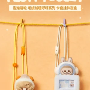 Popmart Bubble Mart Bubble Cute Plush Warm Series Card Holder Pendant Blind Box Merchandise