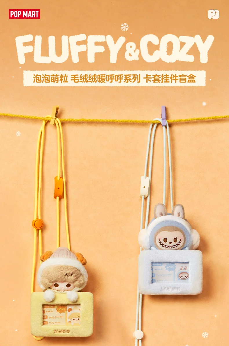 Popmart Bubble Mart Bubble Cute Plush Warm Series Card Holder Pendant Blind Box Merchandise