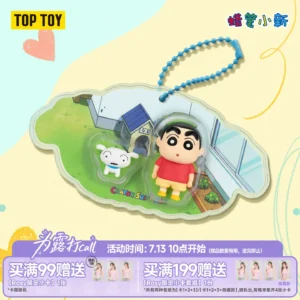 TOPTOY Crayon Shin-chan Happy Treasure Box Series Pendant Blind Box Cute Bag Pendant Magnetic Suction Gift for Girls