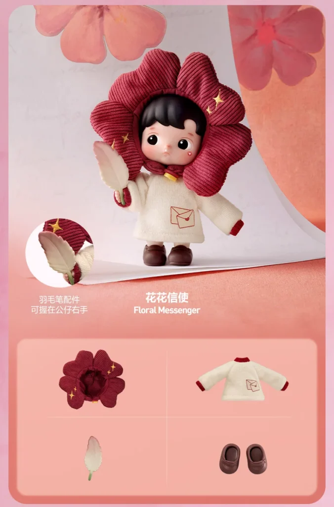 Popmart Hacipupu Secret Realm Series Mini Action Figure Blind Box Toy Gift