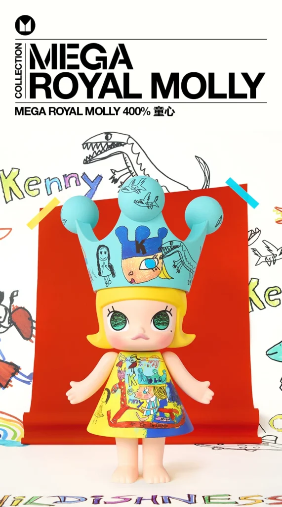Popmart Mega Royal Molly 400% Childlike Figurine Toy