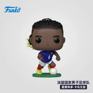 Funko Pop Football French National Team Eduardo Kavanga Star Merchandise Collectible Figure Gift