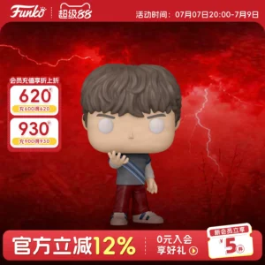 Funkopop American Tv Series Stranger Things Will Byers Figure Peripheral Trendy Toy Figurine Gift