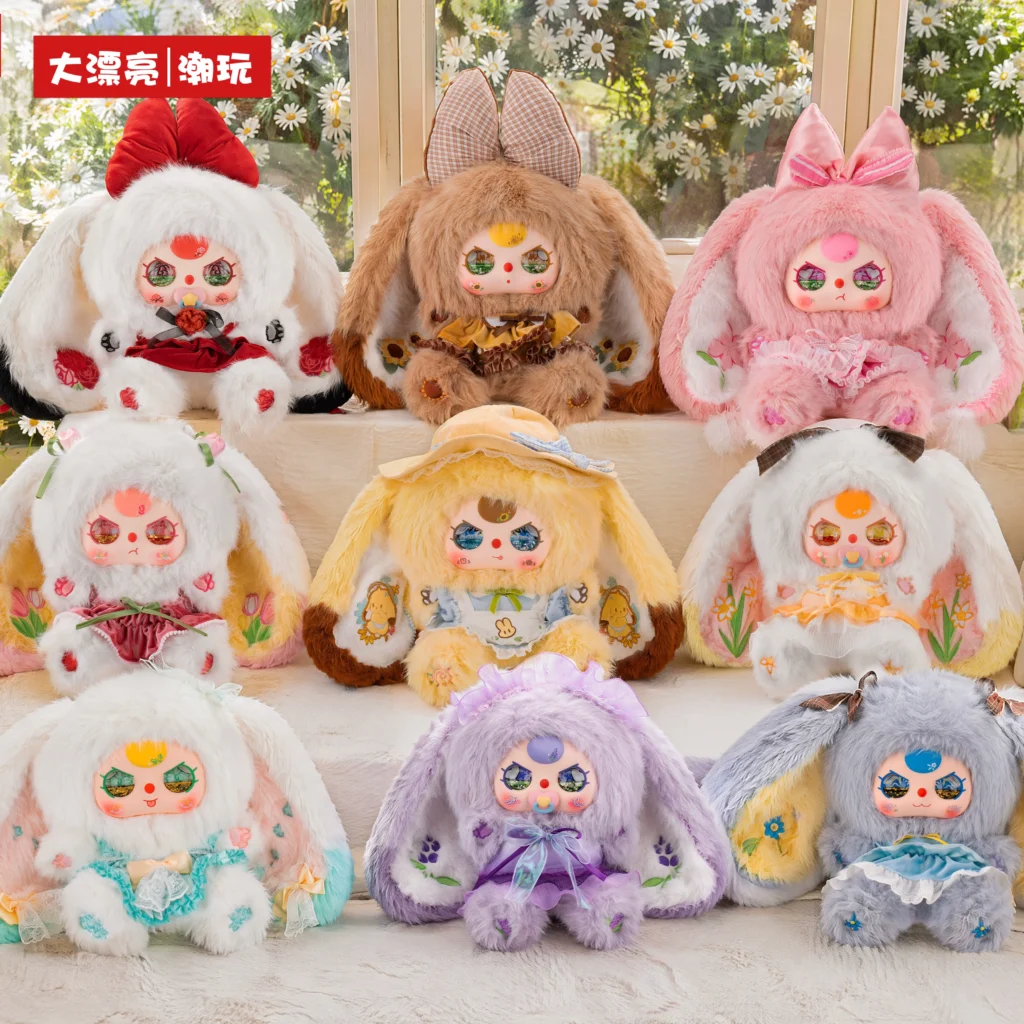 Baby Three Huahua World 800% plush blind box cute doll ornament gift