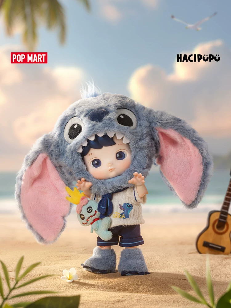 Popmart Hacipupu Stitch 1/8 Action Figure Toy Gift Ornament - Image 6