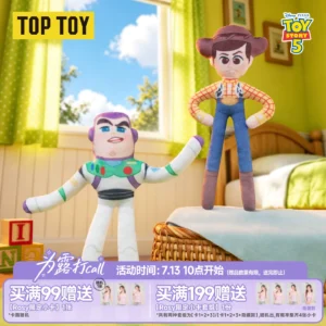TOPTOY Toy Story 5 Twister Series Plush Pendant Blind Bag Pendant Mouse Dry Doll Gift