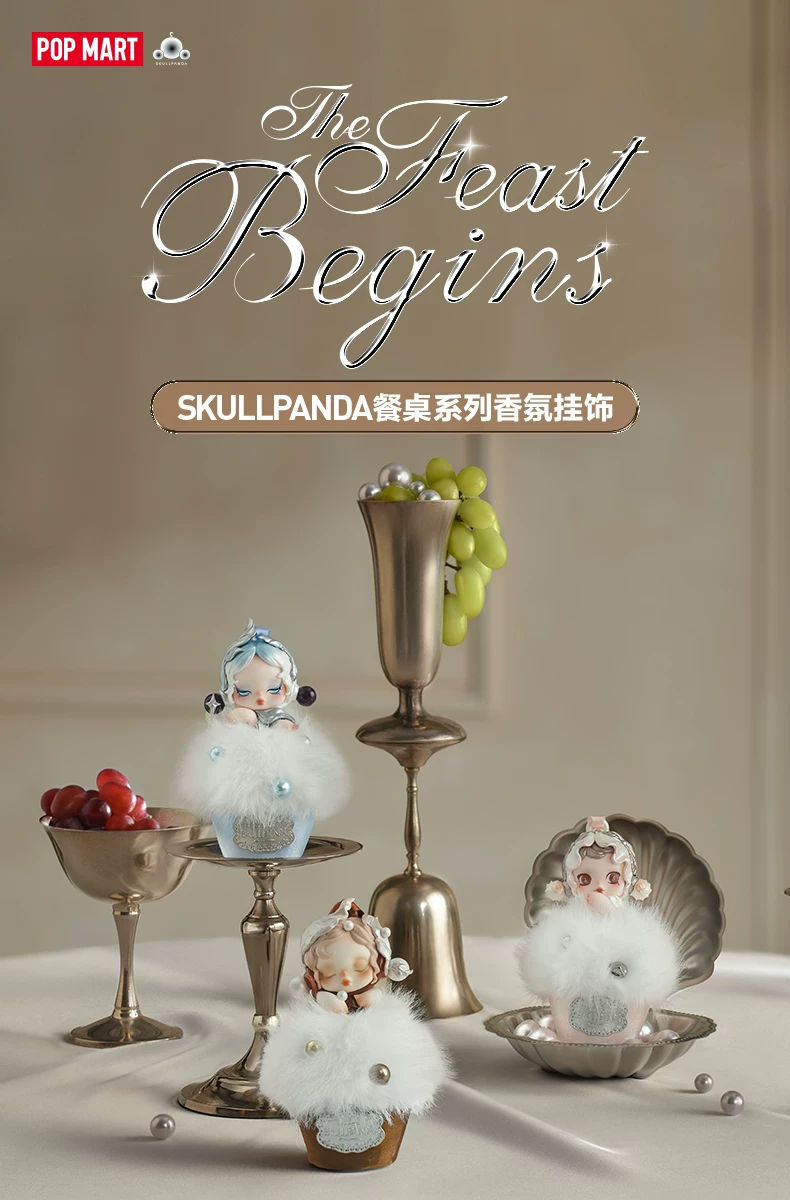 Popmart Skullpanda Dining Table Series Fragrance Pendant Blind Box Home Gift