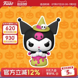 Funko Pop Sanrio Kuromi Q Version Figure Trendy Toy Peripheral Decoration Doll Gift