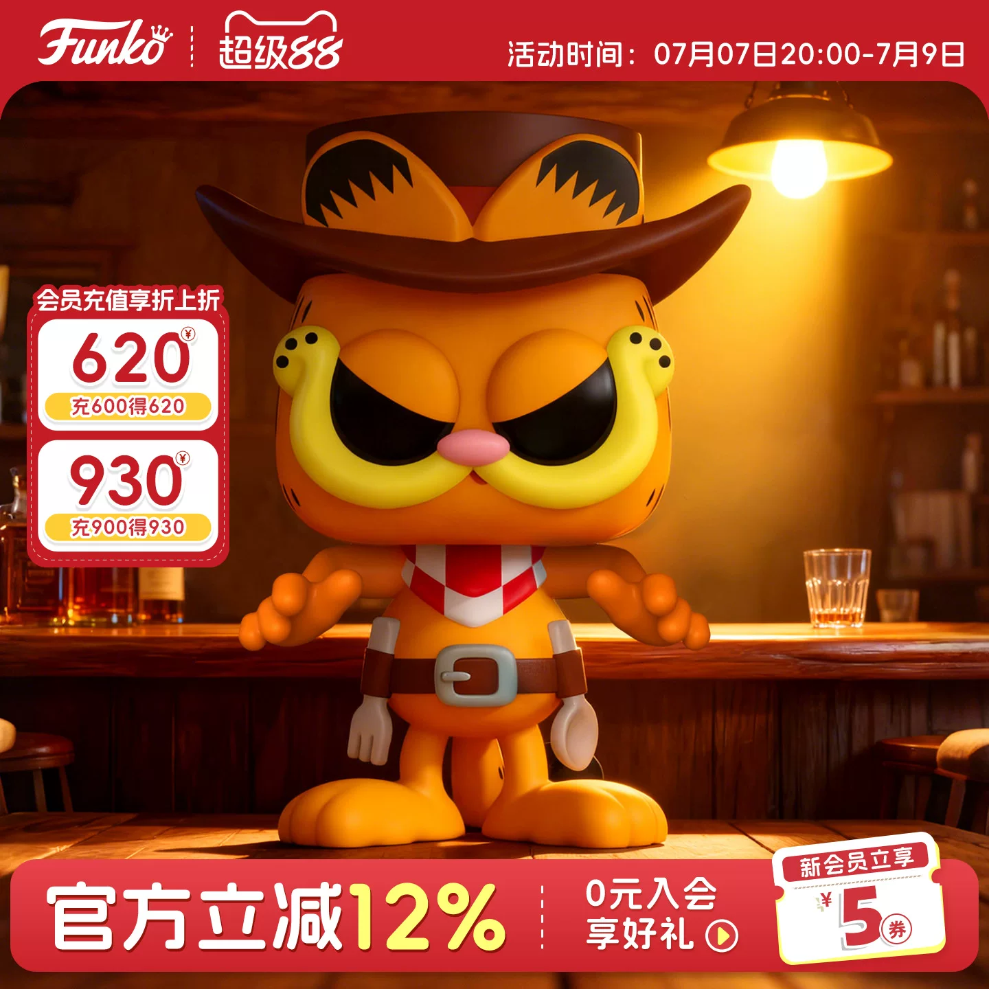 Funko Pop Garfield Nemo Oodie Garfield Merchandise Figurines Trendy Toys Ornaments Dolls Gifts - Image 7