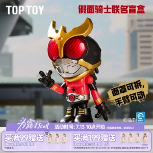 TOPTOY Kamen Rider WASA Dragon Joint Series Blind Box Desktop Ornament Birthday Gift