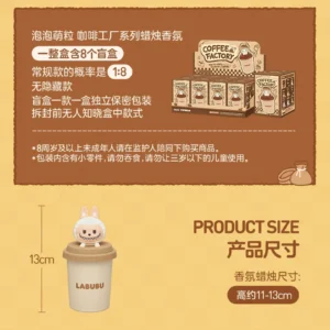 Popmart Bubble Mart Bubble Cute Coffee Factory Series Candle Fragrance Blind Box Home Decoration Gift