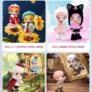Popmart Tmall Blind Box Vending Machine Draws Are Valid for 399 Yuan Blind Box Figures, No Returns or Refunds Are Supported