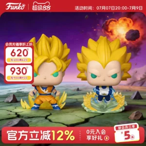 Funko Japanese Anime Dragon Ball Super Saiyan Son Goku Vegeta Merchandise Figurine Decoration Doll Gift