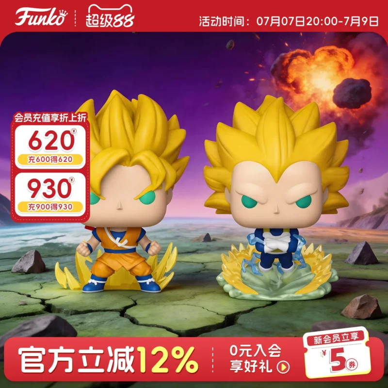 Funko Japanese Anime Dragon Ball Super Saiyan Son Goku Vegeta Merchandise Figurine Decoration Doll Gift