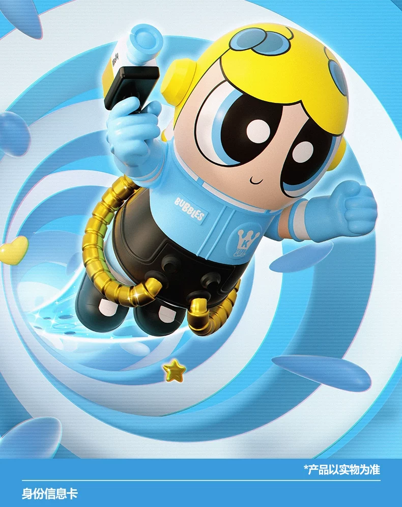 Popmart Mega Space Molly 400%+100% Powerpuff Girls Bubble - Image 4