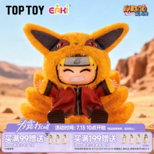 TOPTOY Naruto Shippuden Cute Beast Sitting Series Vinyl Plush Blind Box Naruto Peripheral Gifts for Boys