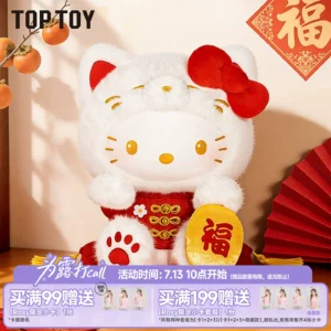 TOPTOY HelloKitty Lucky Cat Vinyl Plush Doll Valentine’s Day Gift