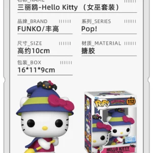 Funko Pop Sanrio Hello Kitty Collectible Figurine Peripheral Ornament Doll Gift