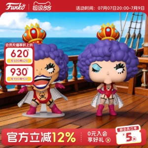 Funko Pop One Piece Emporio Ivankov One Piece Merchandise Figurine Ornament Doll Gift