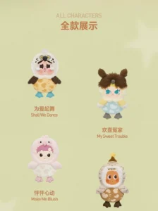 Popmart Dear Birds Series Mini Bag Blind Box Peripheral Gifts