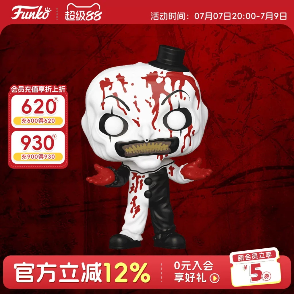 Funko Pop Scarecrow Joker Bloody Edition American Tv Series Collaboration Figure Trendy Toy Figurine Gift