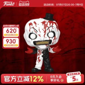 Funko Pop Scarecrow Joker Bloody Edition American Tv Series Collaboration Figure Trendy Toy Figurine Gift
