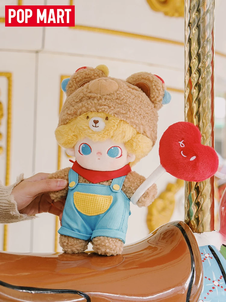 Popmart Dimoo Date Day Series 20cm Cotton Doll Plush Toy Gift - Image 6