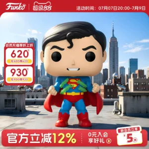 Funko Pop Superman Breaks Free from Shackles Dc Comics Peripheral Luminous Figure Trendy Toy Figurine Gift