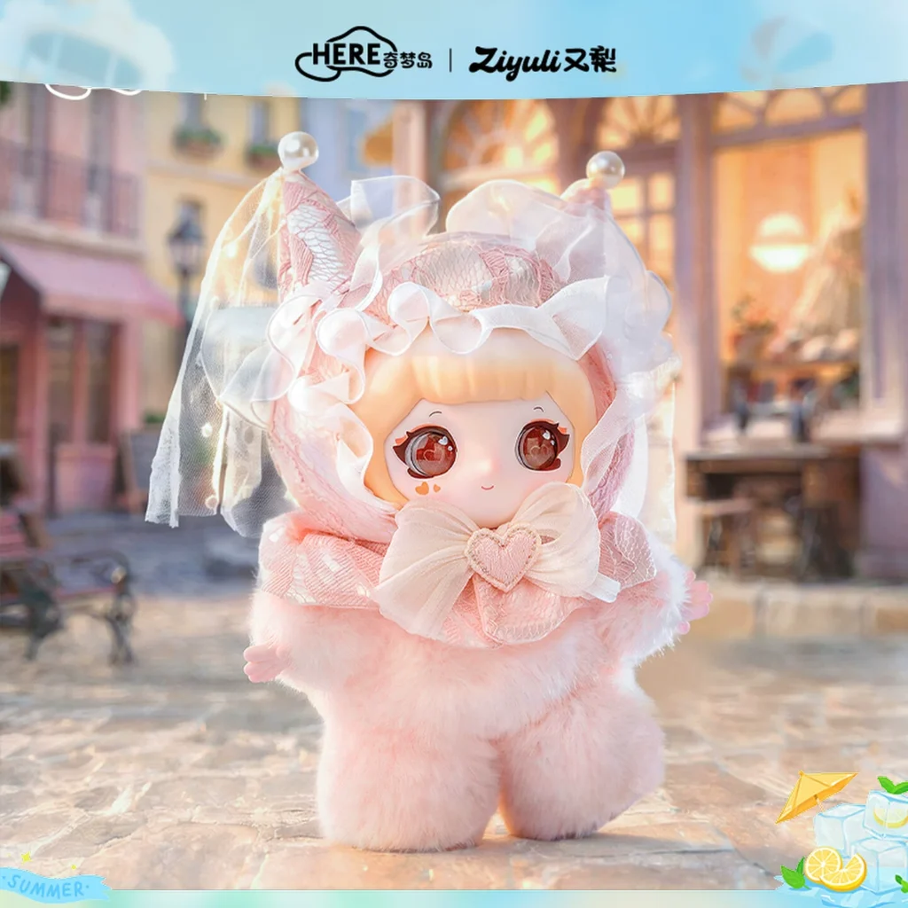 ZIYULI Youli-Fantasy Tailor Shop Series Figure Blind Box