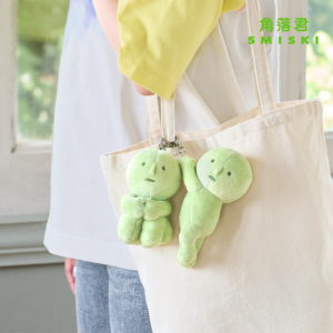 SMISKI Plush Pendant Cute Couple Doll Keychain Bag Pendant Toy Birthday Gift