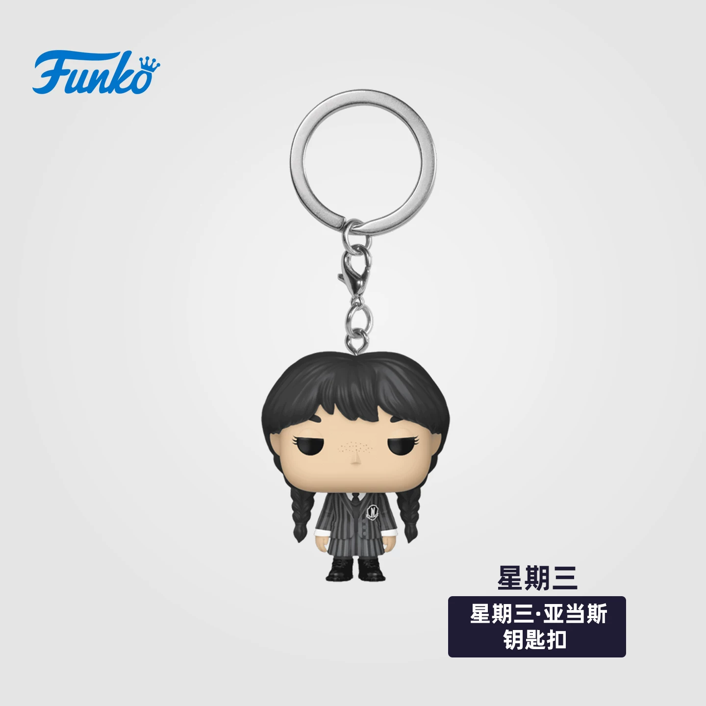 Funko Netflix Tv Series Wednesday Addams Keychain Peripheral Figurine Trendy Toy Pendant Doll Gift - Image 5