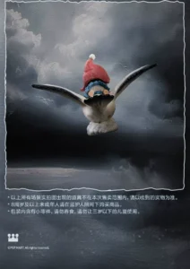 Popmart Hirono Cloud Figure Toy Flying Bird Gift Ornament