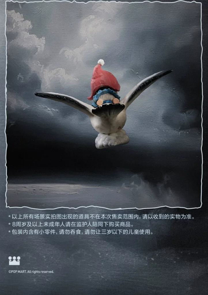 Popmart Hirono Cloud Figure Toy Flying Bird Gift Ornament