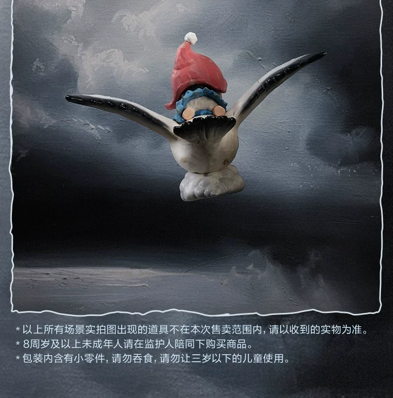 Popmart Hirono Cloud Figure Toy Flying Bird Gift Ornament