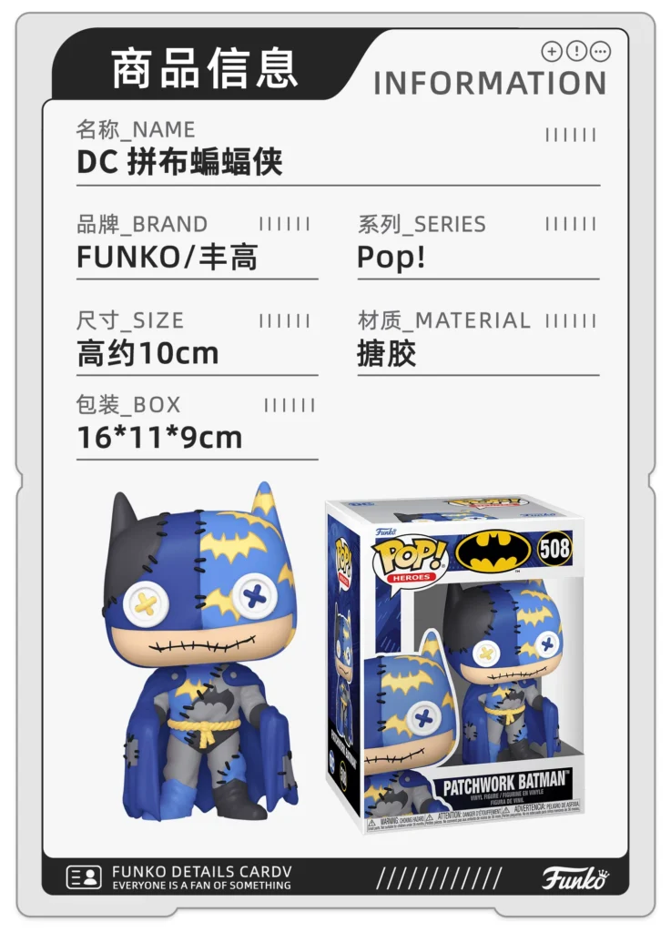 Funko Pop Dc Batman Catwoman Peripheral Figure Q Version Patchwork Trendy Toy Ornament Doll Gift