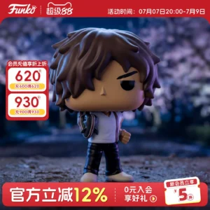 Funko Pop Japanese Anime Bleach Ichigo Taito Figure Collectible Toy Doll Display Piece Gift
