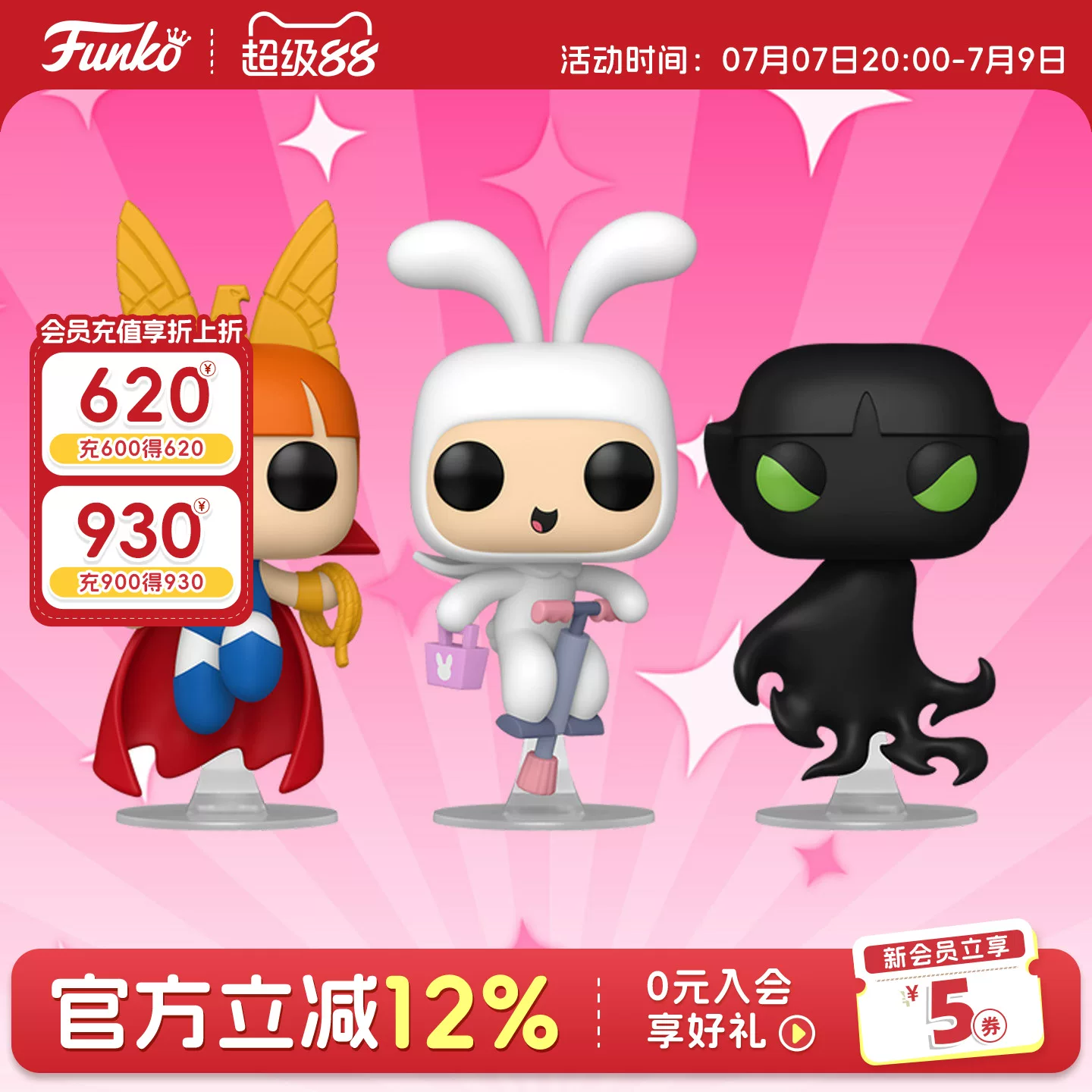 Funko Powerpuff Girls Collaboration: Bubble, Blossom, and Bubbles Action Figures, Trendy Toys, Figurines, Gifts