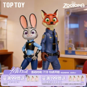 TOPTOY Zootopia Nick and Judy Fox and Rabbit CP assembled baby peripheral ornaments Chinese Valentine's Day wedding gift