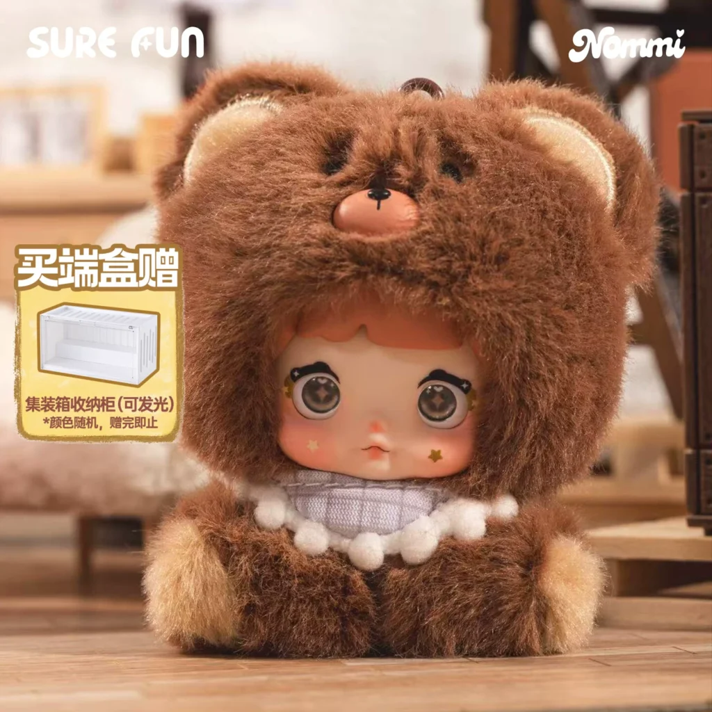 SUREFUN Nuomier Mibao series cute plush pendant blind box graduation gift