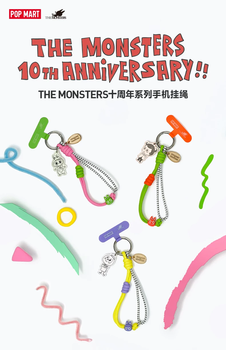 Popmart the Monsters 10Th Anniversary Series Mobile Phone Lanyard Blind Box Peripheral Gift