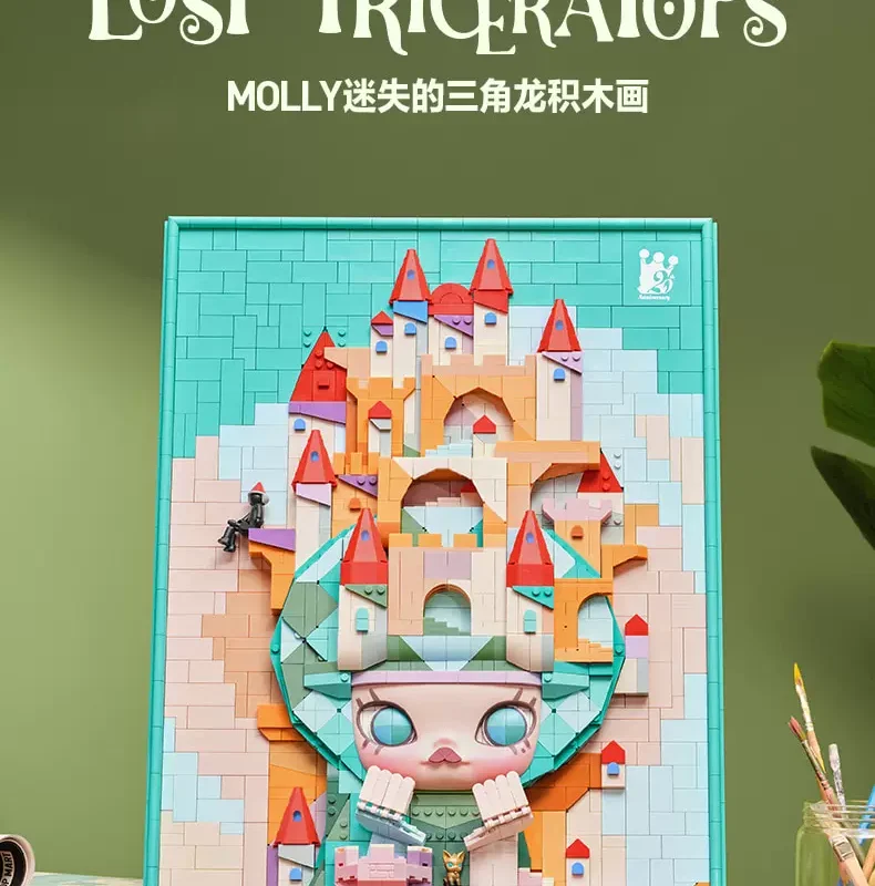 Popmart Molly Lost Triceratops Building Block Painting Home Peripheral Gift