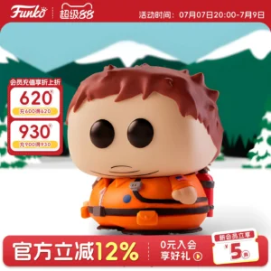 Funko Pop South Park Cartman Merchandise Figurines Trendy Toys Collectible Dolls Gifts