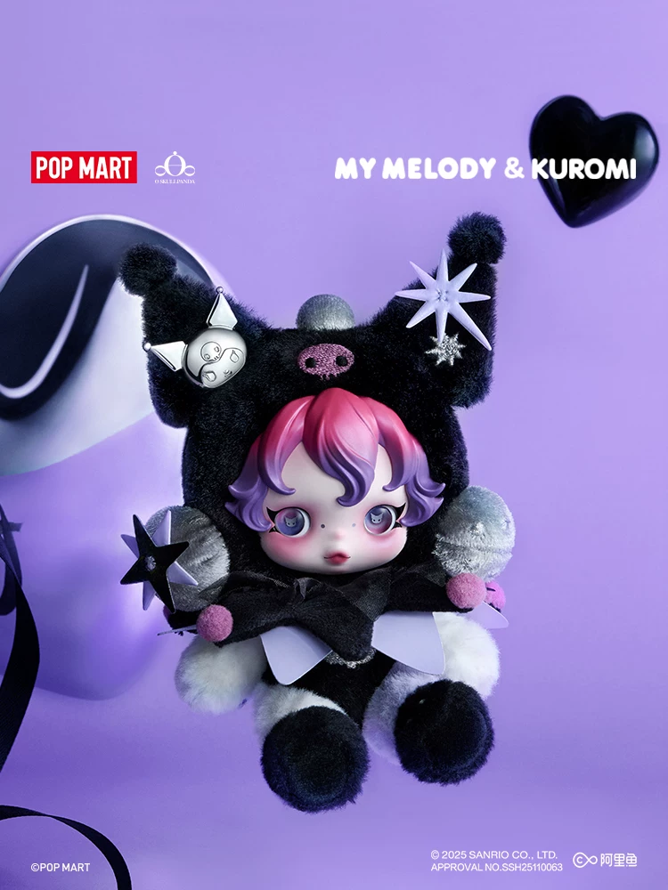 Bubble Mart Θ Skullpanda × My Melody Coolomi Plush Doll Pendant Gift - Image 6