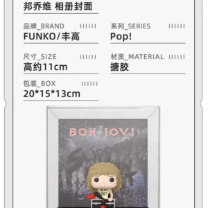 Funko Jon Bonjour Band Wet Wet Wet Album Cover Merchandise Figurine Trendy Toy Decoration Gift