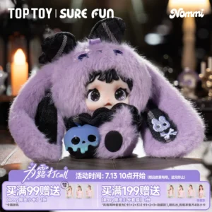 TOPTOY NOMMI Nuomier Symbiotic Relationship Series Plush Blind Box Trendy Bag Hanger