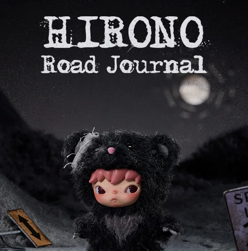 Popmart Hirono Road Log Plush Doll Pendant Blind Box Gift