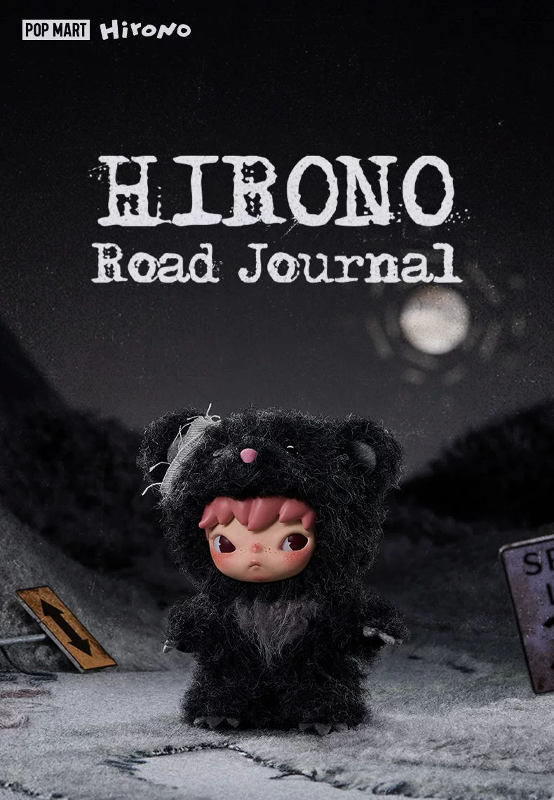 Popmart Hirono Road Log Plush Doll Pendant Blind Box Gift